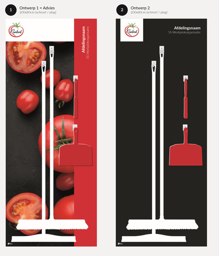 Schaduwbord 75x185cm 4mm